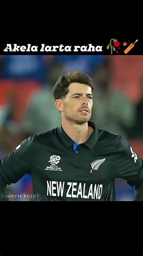 The Unluckiest Player in Cricket History