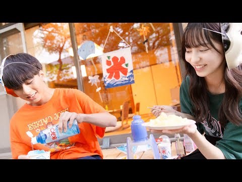 夏休みに2人で遊んだら友達から恋が芽生える…！？【デート】