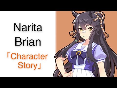 Narita Brian 【Character Story】| Umamusume