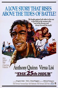 The 25th Hour (1967 film) - Alchetron, the free social encyclopedia