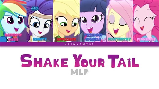 ¡Baila tu cola con My Little Pony en Equestria!