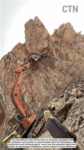 How a Hydraulic Rock Breaker Boosts Construction Productivity
