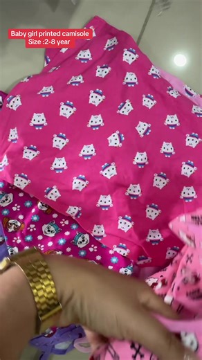 Introducing Our Kid's Fashion Collection!