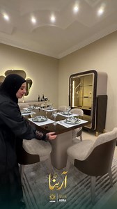 ✨ سفرة مودرن بتصميم يخطف الأنظار! ✨ ارفع مستوى أناقة بيتك مع طقم السفرة الجديد من أرينا للأثاث. تصميم يجمع بين الفخامة العصرية والعملية الذكية، صُنع خصيصًا ليناسب ذوقك الرفيع ومساحتك المميزة. 📞 للاستفسار والحجز الفوري: 01020052407 📍 زورونا على العنوان: دمياط – طريق بورسعيد، خلف معرض البقري للسيارات 🗺️ اللوكيشن: https://maps.google.com/?q=31.427820,31.820635 #أرينا_للأثاث #سفرة_مودرن #أثاث_دمياط #تصميم_داخلي #ديكور_منزل #أثاث_عصري #DiningRoom #ModernFurniture #DomyatFurniture | آرِينَا للأثاث 
