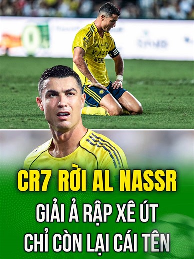 Mà có đi thì anh 7 đi đâu nhỉ #ronaldo #alnassr #foryou #edit #football