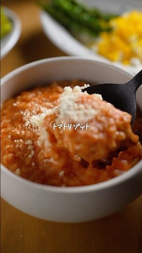 「え、これ10分!?」スライスチーズで作る本格リゾット #Shorts #おうちカフェ #ごはん