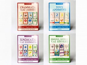 Greek Flash Cards English Bilingual Educational Fun - Quality Product - Learn Greek - Alphabet - Etsy Australia