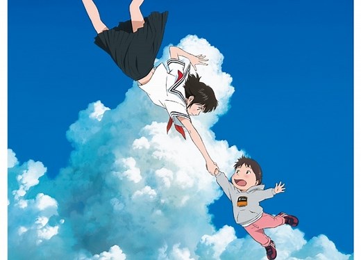 『未来のミライ』BD＆DVDスペシャル・エディションより特典映像の一部が公開 | アニメイトタイムズ