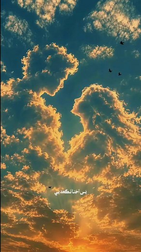 ‏#CapCut ع الغيمه ارسم بيك ✨🤎..#تصويري #شاشة_سوداء🖤 #قوالب_كاب_كات