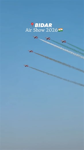 S N E H A 🧿 on Instagram: "Bidar Air Force Station,📍located in Karnataka,is one of the most important training bases of the Indian Air Force and is home to the prestigious Air Force Training College (AFTC). Established in 1968, the station provides basic, intermediate, and advanced flying training to fighter, transport, and helicopter pilots using aircraft such as the Pilatus PC-7 Mk II and the Hawk Mk 132. It also trains officers from the Indian Army, Navy, and friendly foreign countries. Not