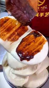 Soft and chewy moon cake # moon cake # traditional snack
