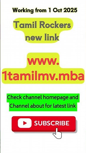 Tamilrockers new link 1Tamilmv new link 2025