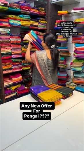 New Offer for Pongal - Jan 9 2026 to Jan 14 2026 - Flat 10% less . Shop Location: Vallis Vaseha 29, Amman Koil St, Vadapalani, Chennai, Tamil Nadu 600026 Opp to Arthi Scan Lab and Next to Hotel Bhimas Vallisvaseha.com #vallisvaseha #pongalcollections #pongaloffer #giftingsarees #onlinesarees | Vallis Vaseha