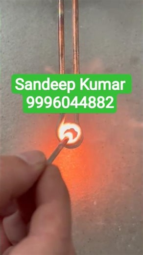 High Frequency Induction Heating Machine