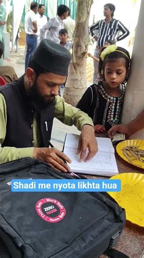 shadi me nyota likhta hai. wah kya kaam mila hai.👌👌🤔🤔💚💚#motivation #love #shadimubarak #shadi #viral