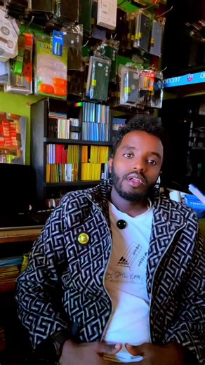 #creatorsearchinsights2025view🙌 #adola_Electironic #viralvideo🔥 #creatorsearchinsights2025view🙌goviral #LanguageLearning