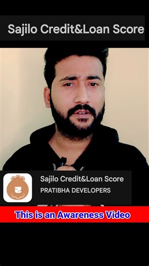 sajilo credit loan app real or fake ? || sajilo credit & loan score app