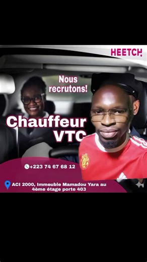 🚨✋ KIKOO ! 🚗 𝐅𝐈𝐂𝐇𝐄 𝐃𝐄 𝐏𝐎𝐒𝐓𝐄 – 𝐂𝐇𝐀𝐔𝐅𝐅𝐄𝐔𝐑 𝐕𝐓𝐂 (𝐇𝐄𝐄𝐓𝐂𝐇) 𝐈𝐧𝐭𝐢𝐭𝐮𝐥𝐞́ 𝐝𝐮 𝐩𝐨𝐬𝐭𝐞 : Chauffeur VTC – Heetch 𝐑𝐚𝐭𝐭𝐚𝐜𝐡𝐞𝐦𝐞𝐧𝐭 𝐡𝐢𝐞́𝐫𝐚𝐫𝐜𝐡𝐢𝐪𝐮𝐞 : Fleet Manager / Responsable Opérations 🎯 𝐌𝐢𝐬𝐬𝐢𝐨𝐧𝐬 𝐩𝐫𝐢𝐧𝐜𝐢𝐩𝐚𝐥𝐞𝐬 Assurer le transport sécurisé et convivial des passagers dans le respect des standards Heetch, tout en offrant une expérience client agréable et professionnelle. 📝 𝐑𝐞𝐬𝐩𝐨𝐧𝐬𝐚𝐛𝐢𝐥𝐢𝐭𝐞́𝐬 🚖 Prendre en charge les