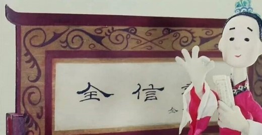 给孩子的国产动画片清单，全是精挑细选！_腾讯新闻