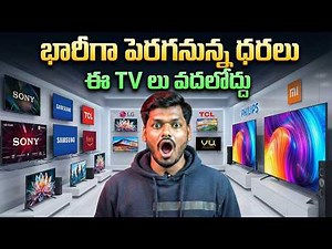 Best TVs to Buy in 2025 | Last Chance To Buy | Budget to Premium Picks🔥
