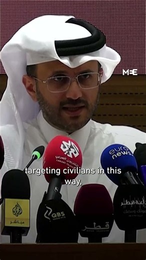 Qatar calls out Israel for delayed implementation of Gaza peace plan