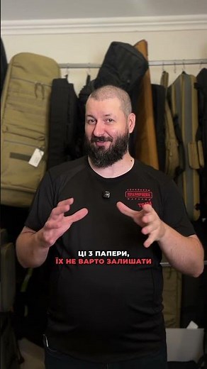 How to Obtain a Permit for Firearm Storage and Carry: A Quick Guide