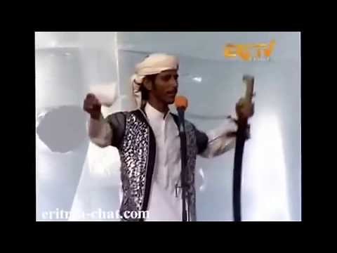 Rashaida traditional songs and dances || Eritrean Music | ኤርትራ ♡ ❤️ ♫