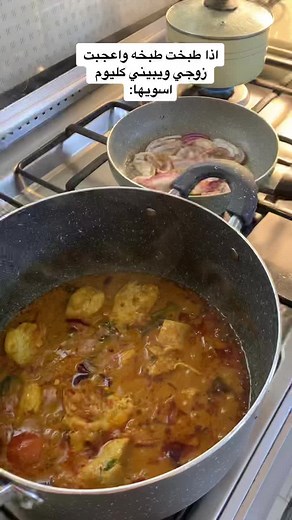 خُـلـود على TikTok