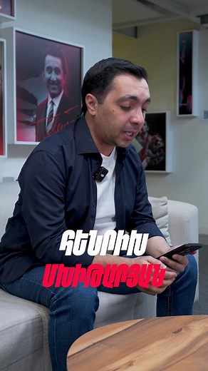 💬Մեկնաբանություններում գրեք՝ ո՞վ է այն ֆուտբոլիստը, ով 200-ից ավելի խաղ է անցկացրել իտալական ակումբներում։ 📺 Դիտեք «Մենք ենք, մեր ֆուտբոլը» հաղորդաշարը ամեն շաբաթ Fast Sports-ի եթերում Իսկ եթե բաց եք թողել՝ 📲 դիտեք նաև Fast TV հարթակում։ #FastSports #fasttv | Fast Sports