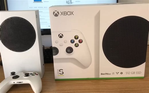 XBox序列码查询流程