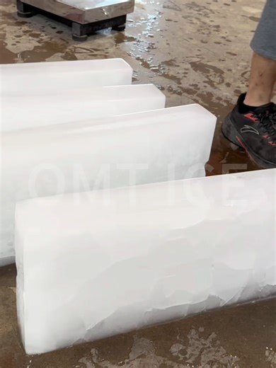 Cost of OMT Ice Block Machine: 84pcs of 10kg Per Cycle
