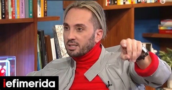 Ιωάννης Μελισσανίδης: «Πρώην μου για επτά μήνες δεν ήξερε ότι είμαι ολυμπιονίκης» - iefimerida.gr
