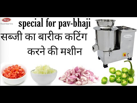 Chopping machine / vegetables cutter machine