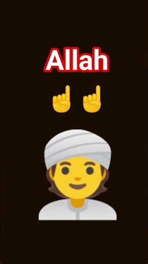 Allah likhe 🕋🕋