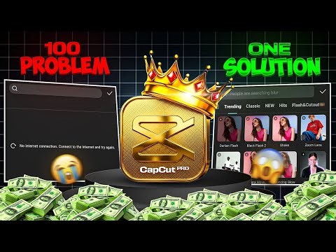 Capcut No Internet Problem Solved 100% || How To Fix Capcut Too Many People Are Using This Feature 🔥