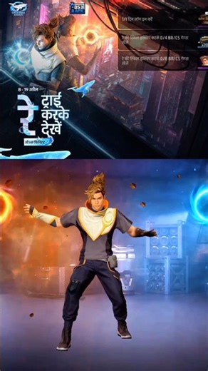 free fire new character! ray character ability #newcharacter #raycharacterpower