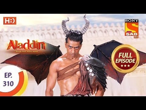 Aladdin - Ep 310 - Full Episode - 23rd October, 2019