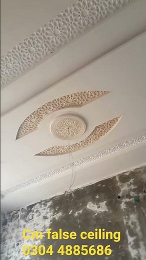 Hall false ceiling design #falseceiling #shorts #cmfalseceiling #shortvideo #interiordesign #home