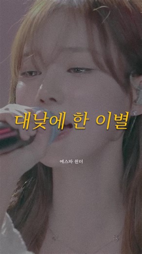 민정씨의 따뜻한 음색으로 전하는 음악