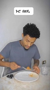 1.4M views · 28K reactions | #habeshapian_tik_tok #ኢትዮጵያ #habesha #Ethiopia | Natty Di | Facebook