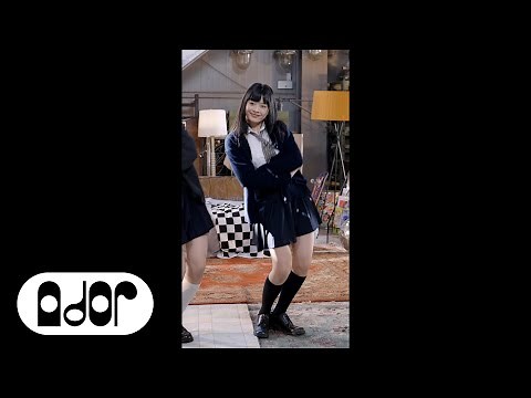 NewJeans (뉴진스) 'Ditto' Performance Video (HANNI ver.)