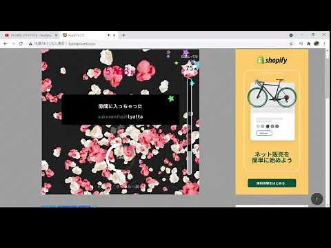 #208【15万回再生】累計1,000,000粒を召喚した後の世界【Popタイピング】