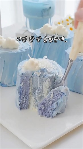 엄마가 3초 만에 삭제한 사진 #가족카톡 #웃긴카톡 #아빠반응