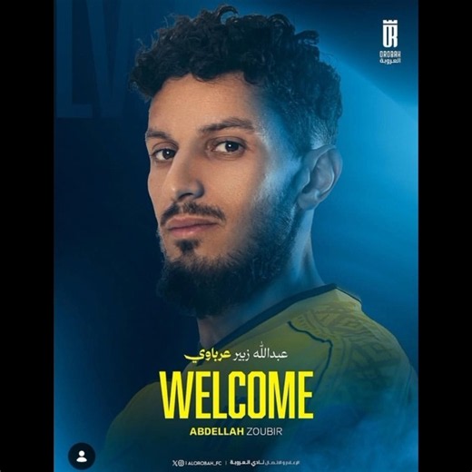 Zoubir with his new team🥲 #qarabag #football #edit #fyp #zoubir #qarabagfk #transfer #viral #global