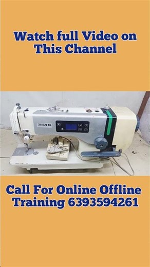 Zoje Speed Problem || Sewing Machine Complete setting|| lokesh Electronic