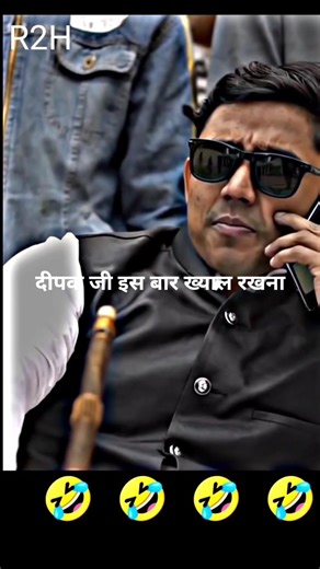 Lod* ka nhi ghode ka #r2h #wasim #reel #trending #shorts