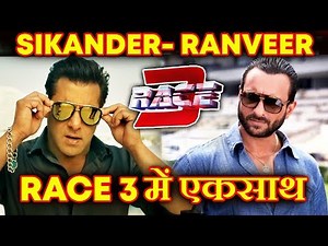 Saif Ali Khan's CAMEO In Salman Khan's RACE 3?