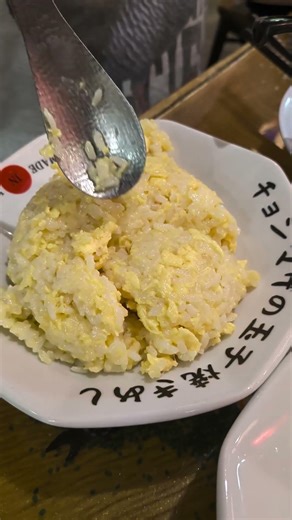 10歳児 #玉子焼きめし 初めて 食べてみた【KEITV】#高知 #ちょんまげ #大阪店 めちゃくちゃ美味しくてチャーハンランキング1位更新らしい！ 美味しかった！