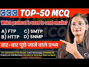 CCC MCQs | Top 50 Most Frequently asked CCC Questions and Answer | Computer Tech Academy