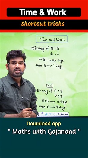 Gajanand Kumawat on Instagram: "All notes Combo offer in just ₹499 . . Complete Reasoning handwritten Notes in just ₹99 . . 200+ Golden Rules of English Grammar in just ₹52 . . Complete calculation Tricks in just ₹49 . . Complete Computer book in just ₹50 . . Whatsapp on 8740861949 / link is in profile Download App :- maths with Gajanand app Course Available in App 👇👇 :- Complete arithmetic Batch Complete calculation Batch . . All Arithmetic short Tricks pdf"